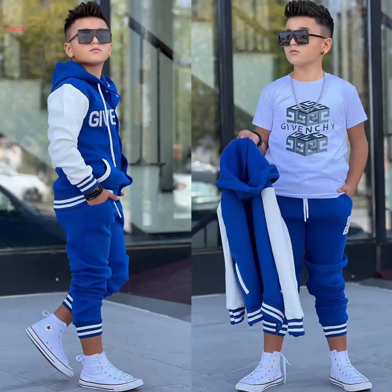 بيجامة صبياني 3 قطع ماركة