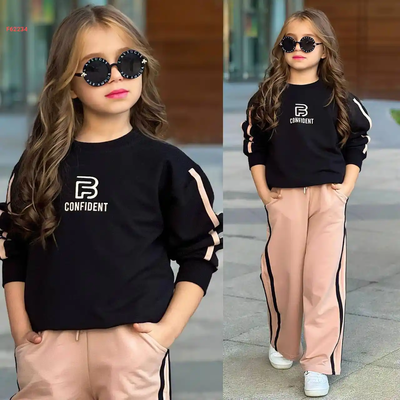 بيجامة بناتي كم طويل