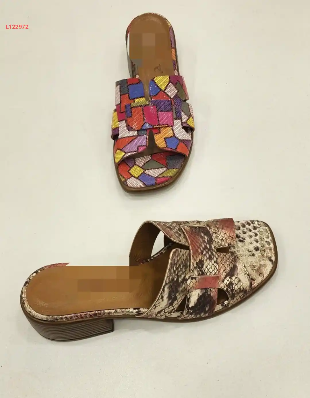 شحادة سليبر نسائية