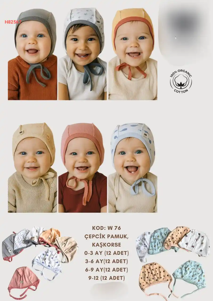 طاقية بيبي مع ربطة عنق متعددة الألوان