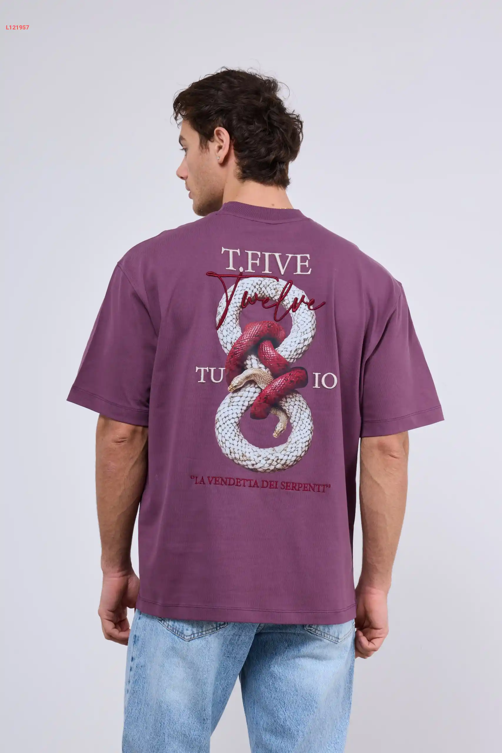 تيشرت  رجالي