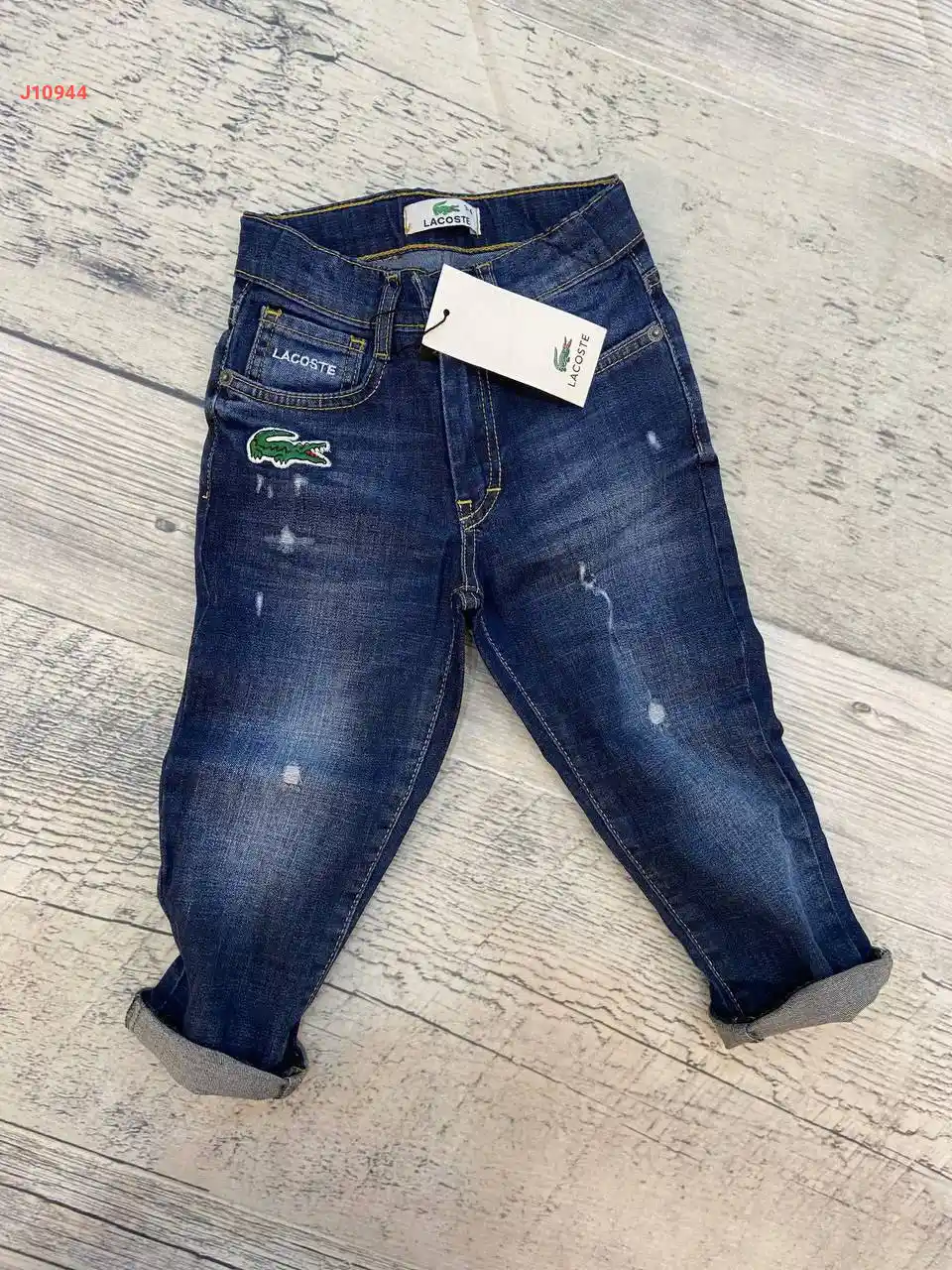 بنطال جينز ولادي ماركة