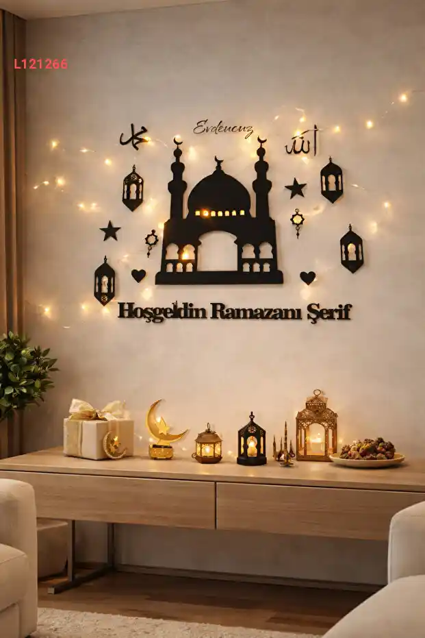 ديكور رمضان الخشبي المضيء بأسلوب عصري