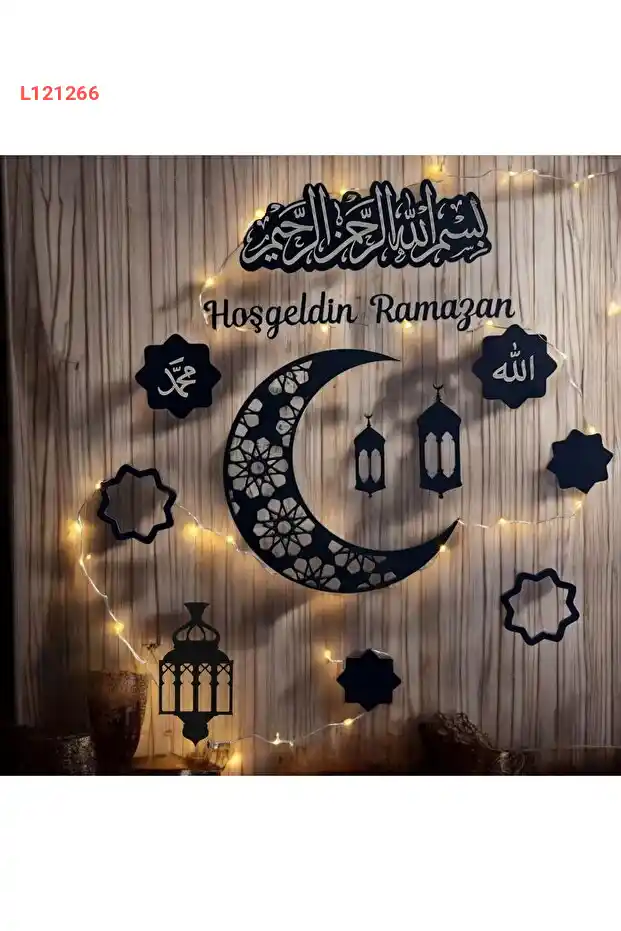 هدايا رمضان: زينة حائط خشبية مزودة بأضواء LED مع تصميمات الهلال والنجوم