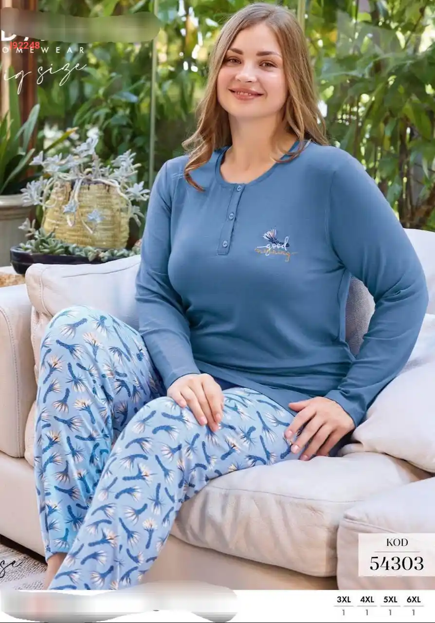 بيجامات طويلة