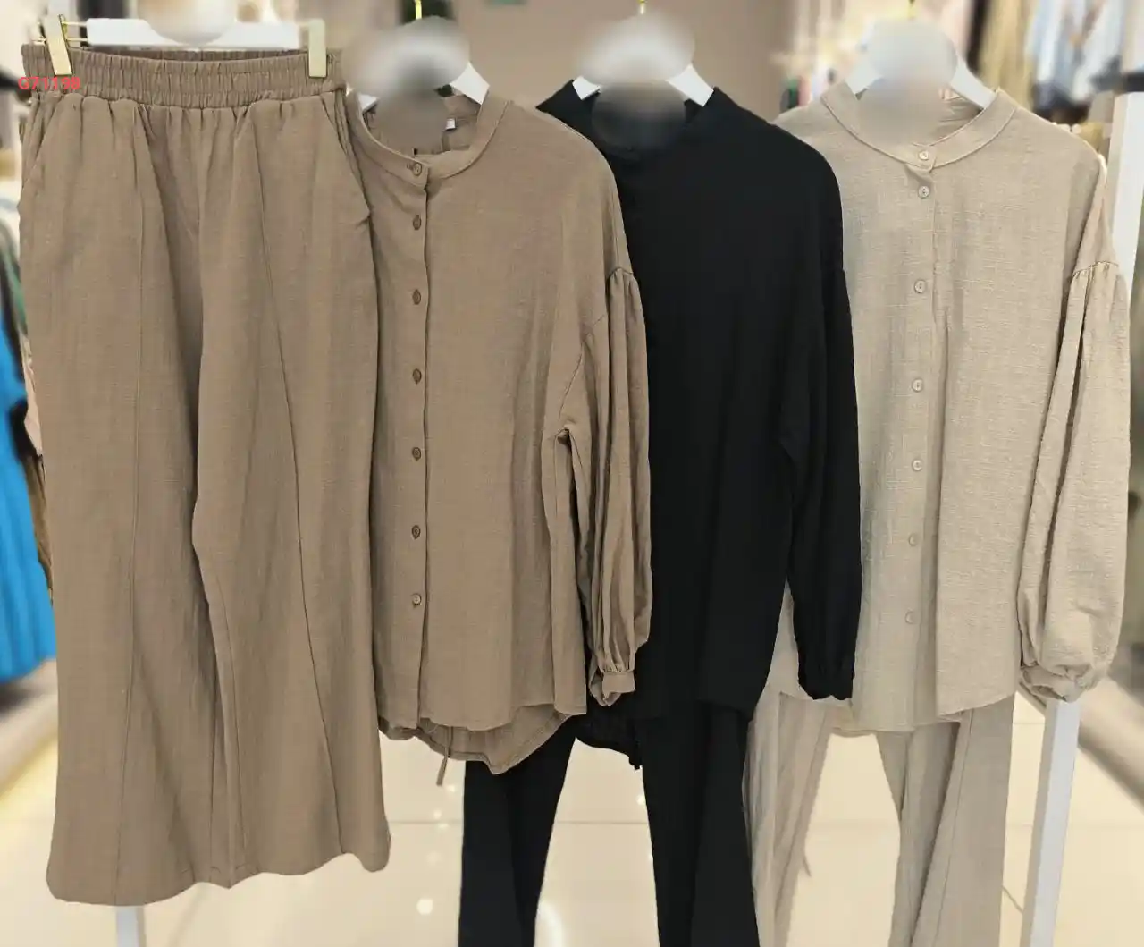 طقم بنطال وقميص