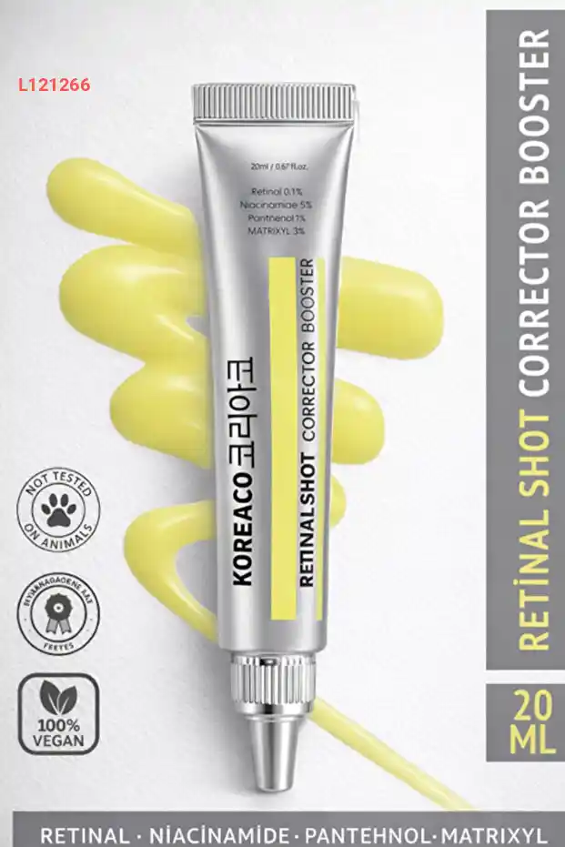 كريم تصحيح كوريكو للعيوب بالرإتينول 0.1% - 20 مل مع النياسيناميد 5% والبانثينول 1% والماتريكسيل 3%