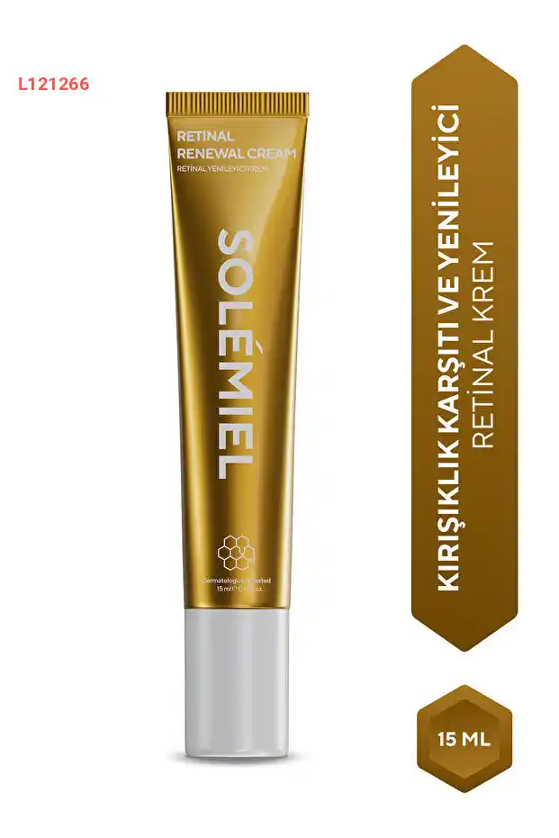 سوليميل ريتينال شوت | كريم مرطب ومضيء مضاد للشيخوخة يحتوي على البيبتيد 15 مل