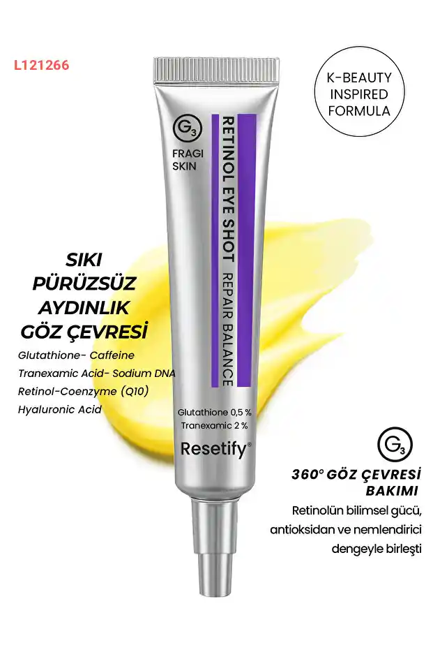 ريستيفاي كريم العين بالريتينول 20 مل