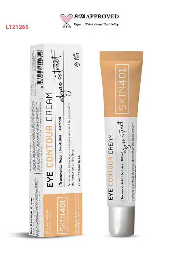 كريم العناية بمنطقة العين بتركيبة الريتينول والبيبتيد وحمض الترانكساميك 20 مل