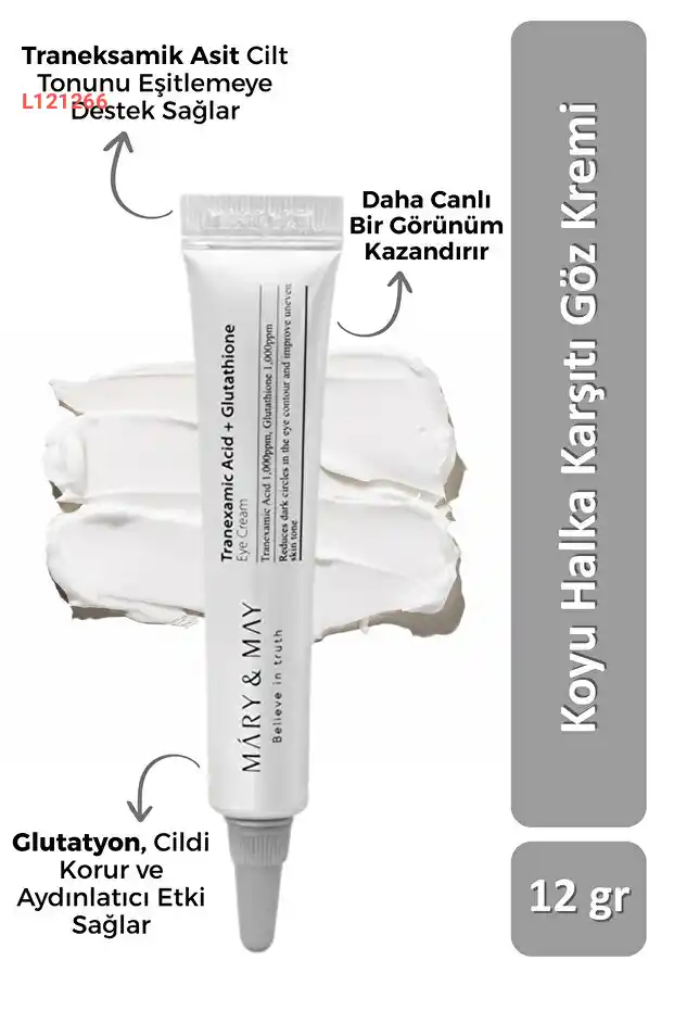كريم العيون المضيء المضاد للهالات السوداء مع حمض الترانكساميك والجلوتاثيون من ماري & ماي - 12 جرام