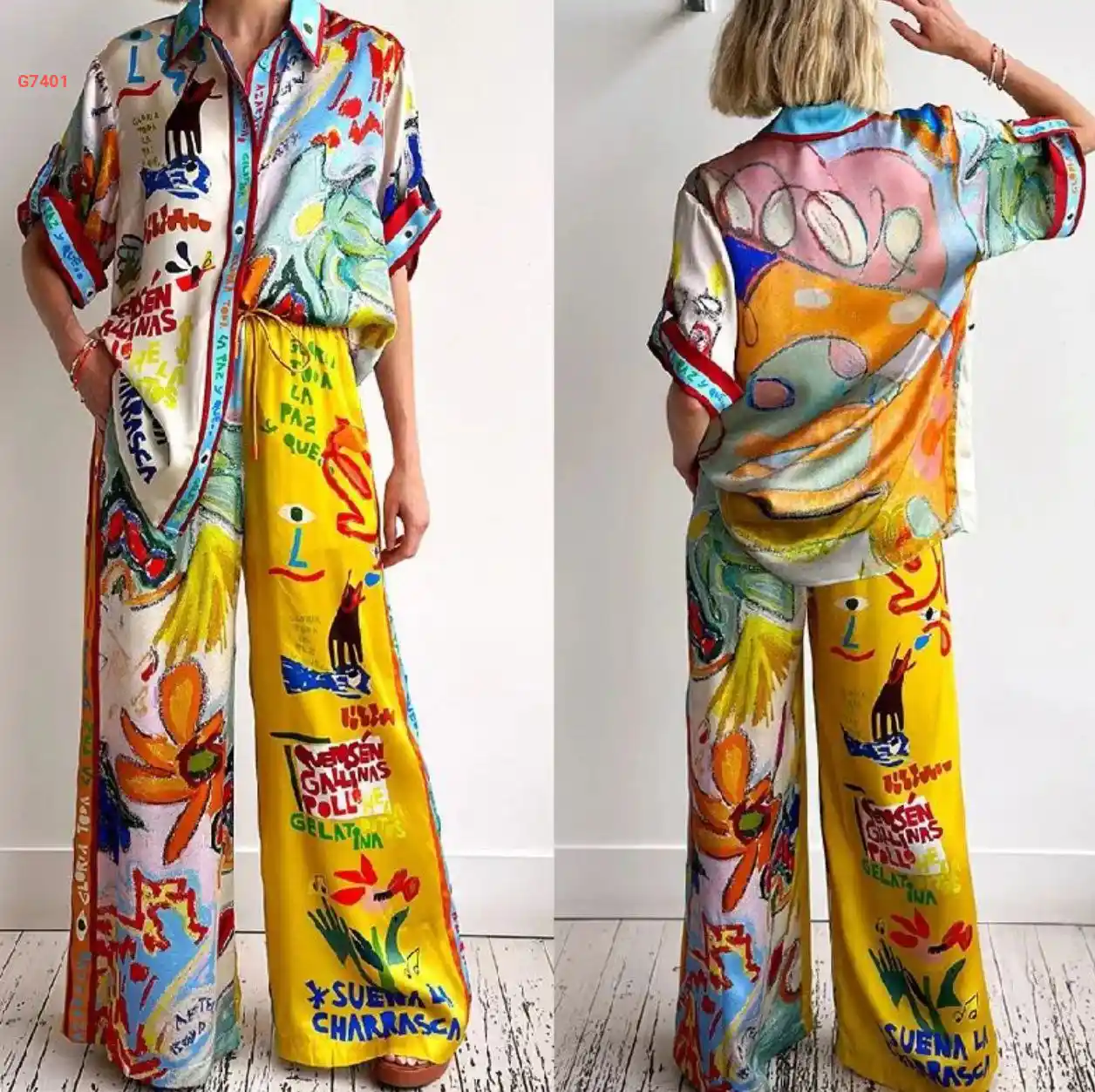 أطقم نسائية