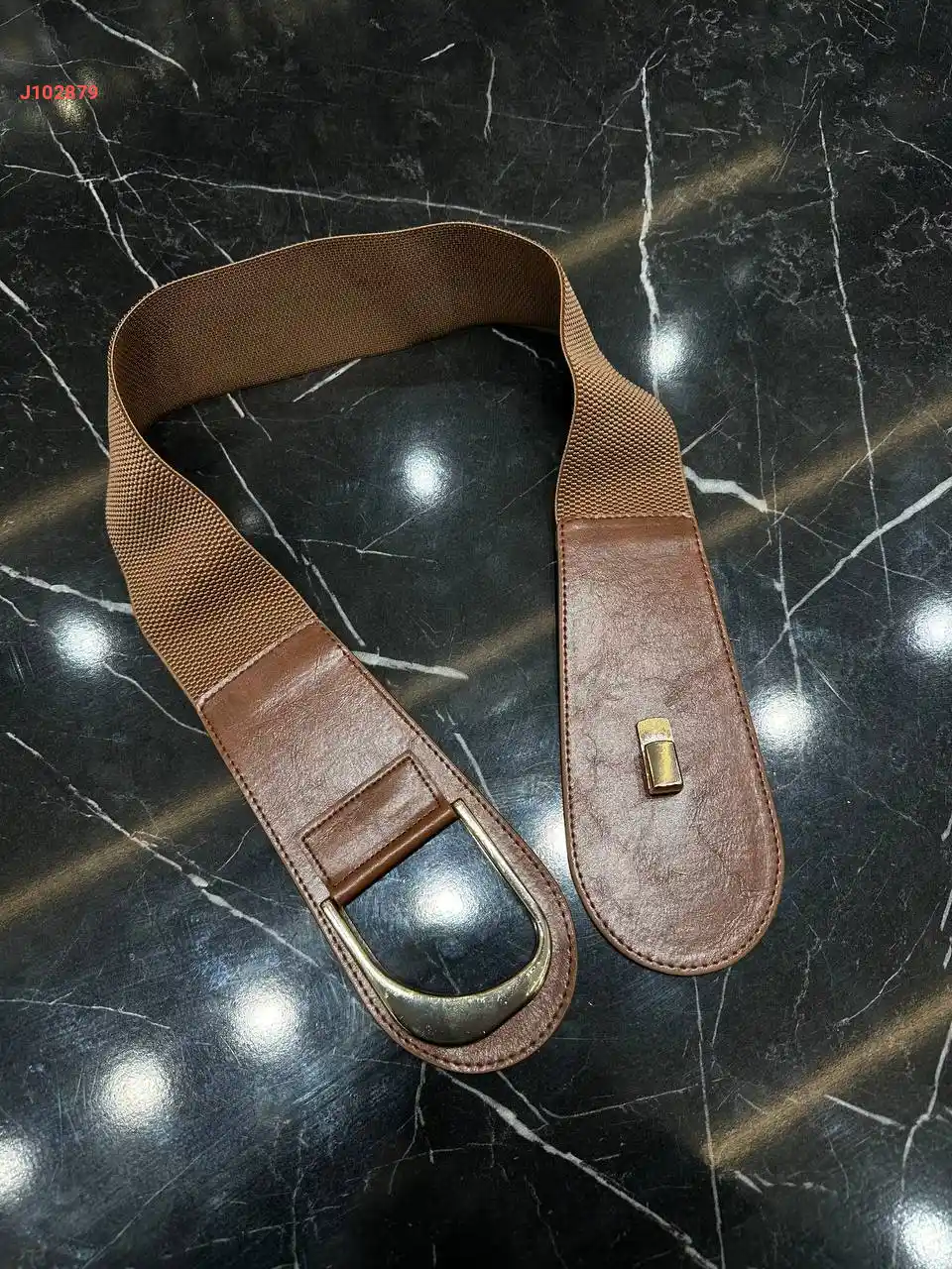 سينتور جلد ومطاط عريض