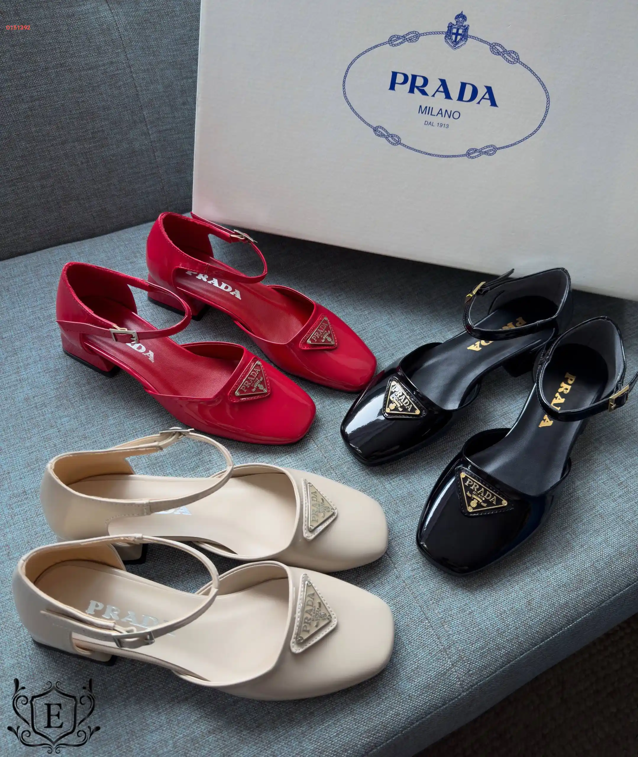 كندرة ماركة برادا