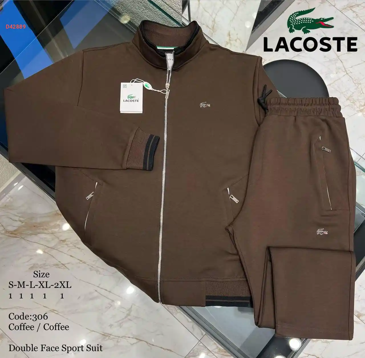 بيجامة رجالي دبل فيس ماركة