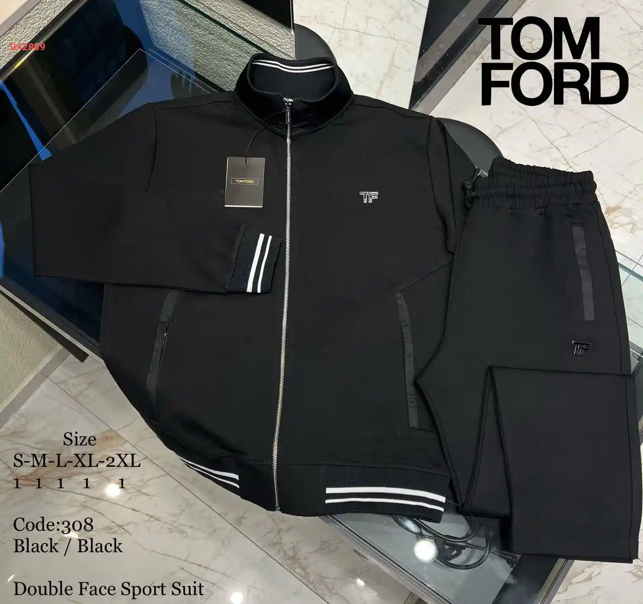 بيجامة رجالي دبل فيس ماركة