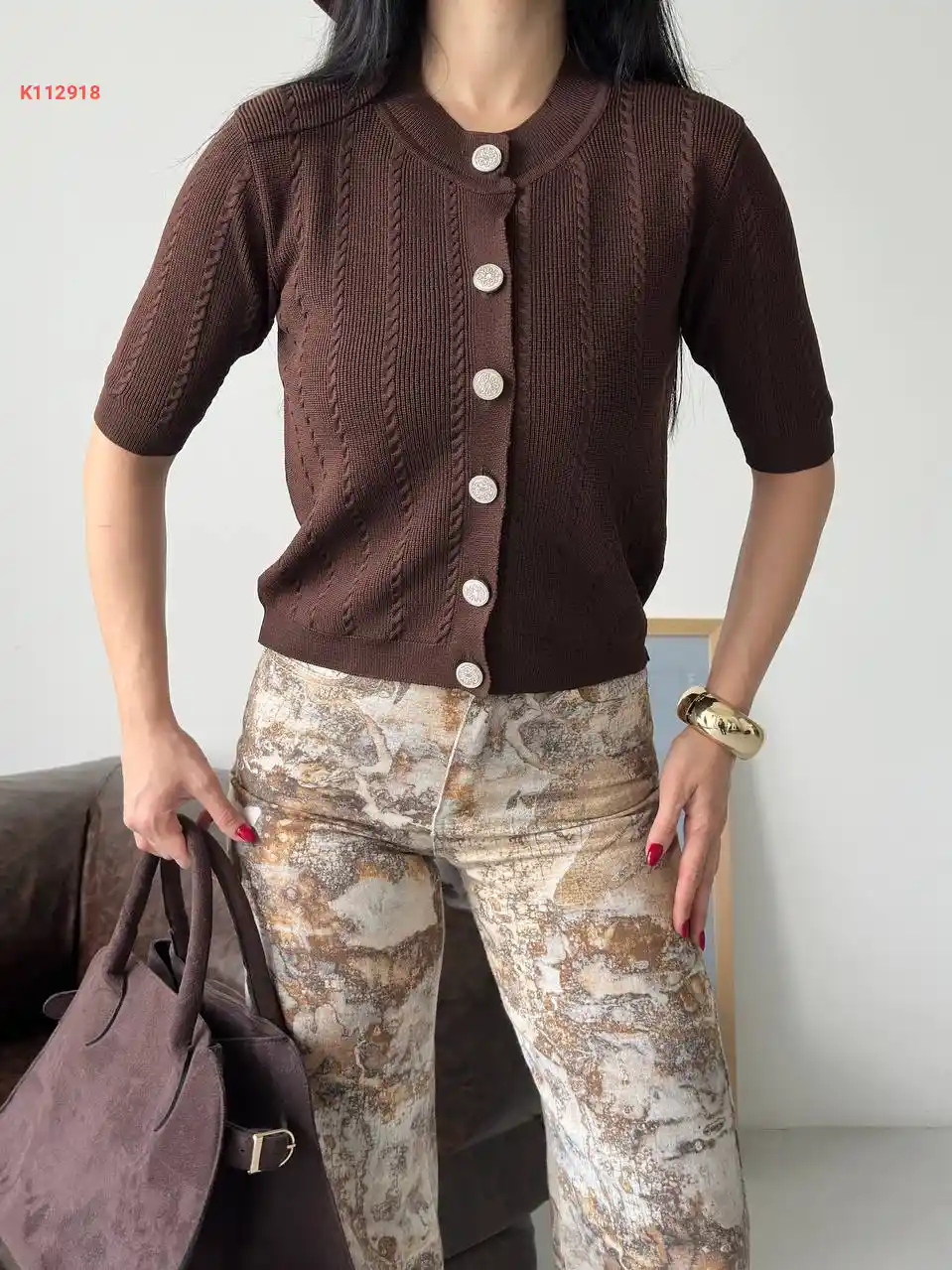 جاكيت تريكو نصف كم