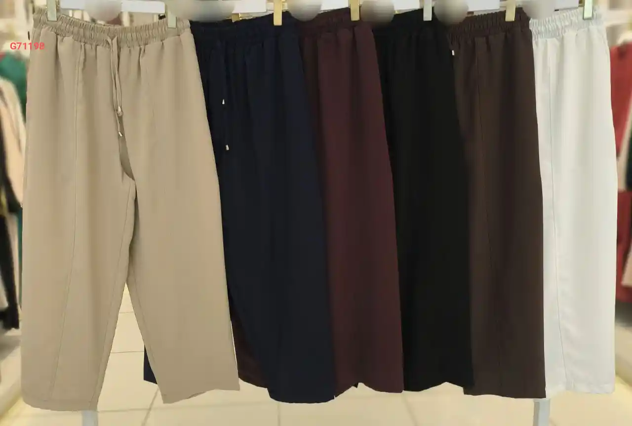 بنطال بخصر مطاط