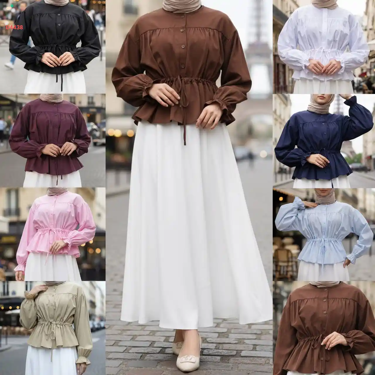 قميص تنورة مع زنار زم