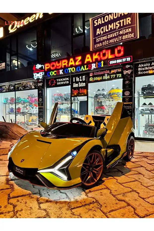 سيارة لومبرغيني سيان أكليلية أصلية 24 فولت (لل drift + مع تابلت)