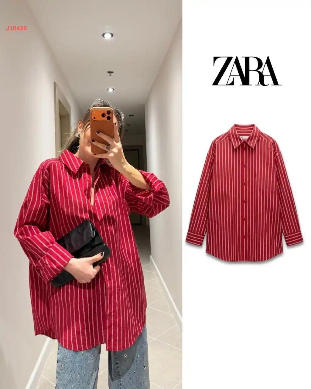 قميص زارا مقلم