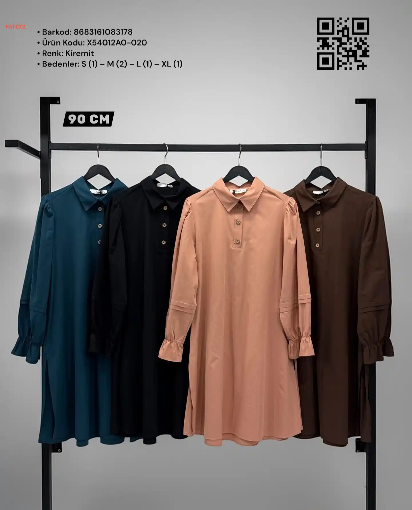 تونيك بياقة قميص وأزرار