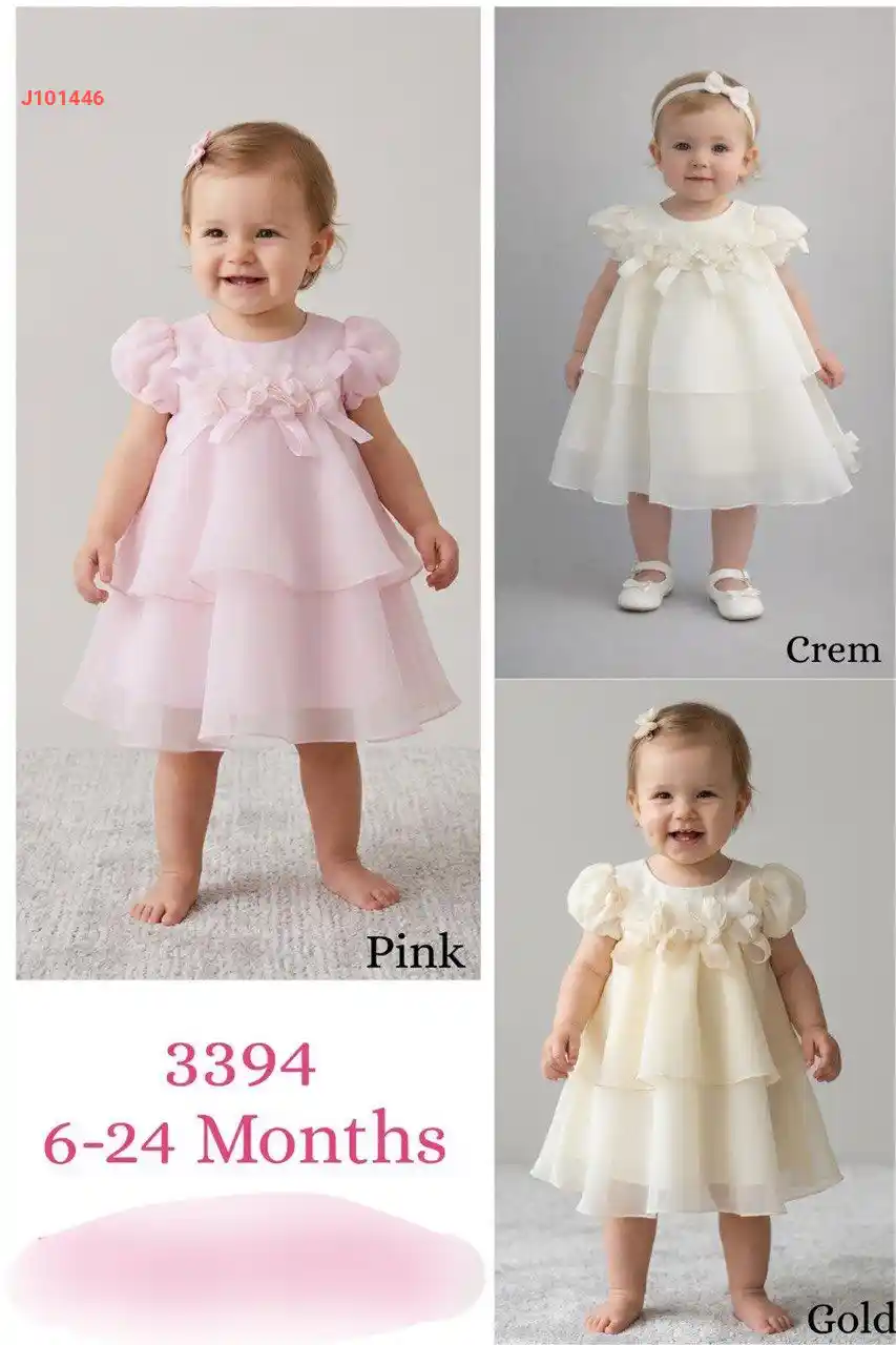 فستان بناتي للحفلات