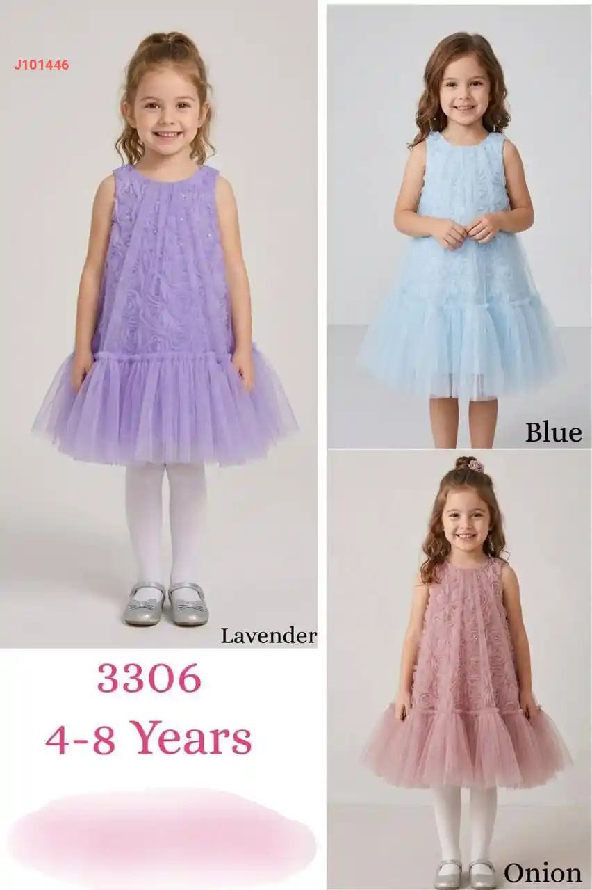 فستان بناتي للحفلات