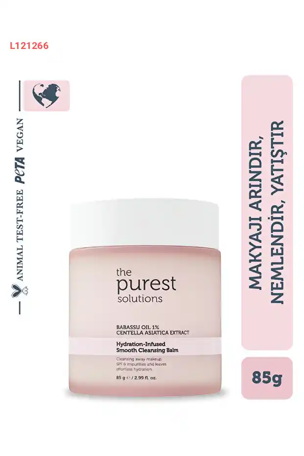 بلسم تنظيف مرطب ومضاد للأكسدة للبشرة الحساسة والجافة - 85 غرام