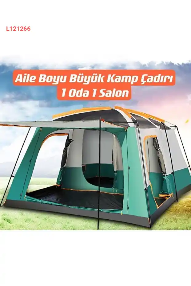 خيمة شوفا كبيرة للرحلات الخارجية - 8-10 أشخاص، غرفتين وصالة، 380*260*200 سم