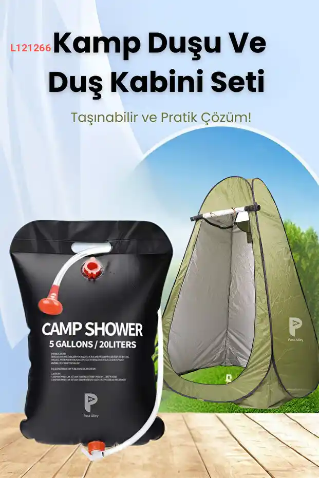 مجموعة دُش كامب مع كابينة دُش خضراء