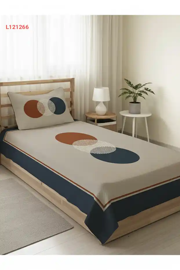 طقم بيكي الألوان الحديثة للأطفال والشباب 160x230