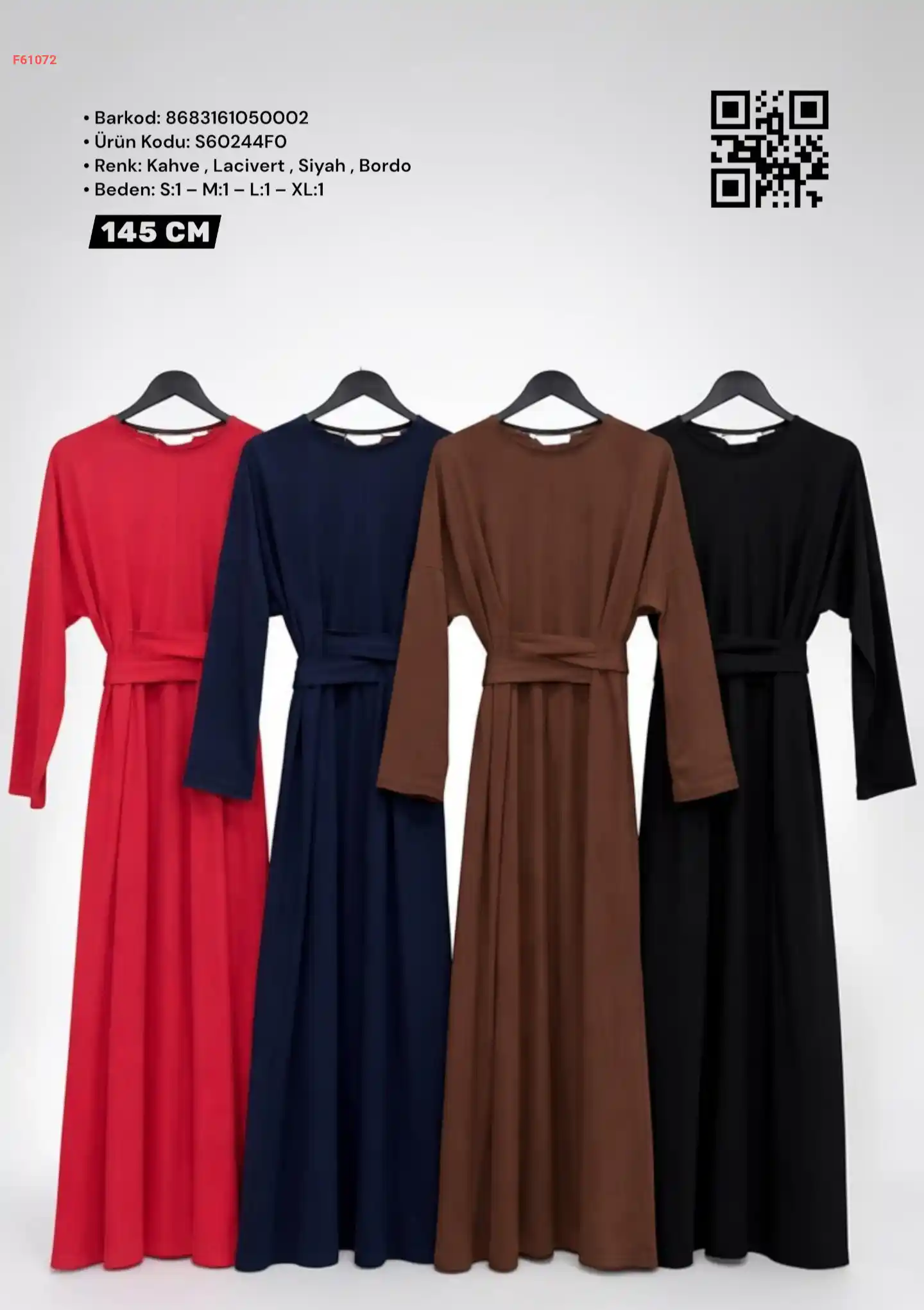 فستان طويل محجبات