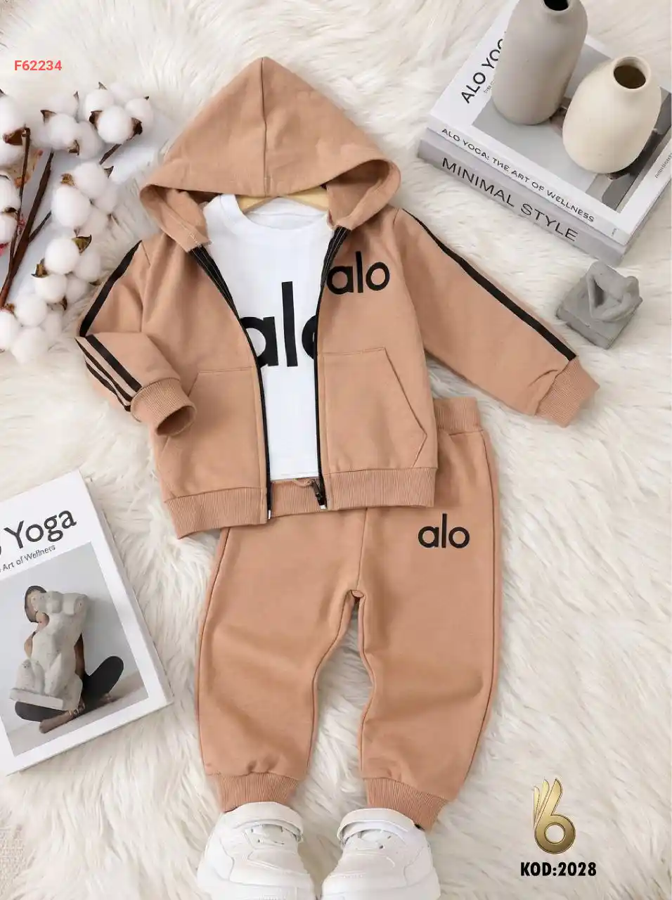 بيجامة بيبي 3 قطع ماركة