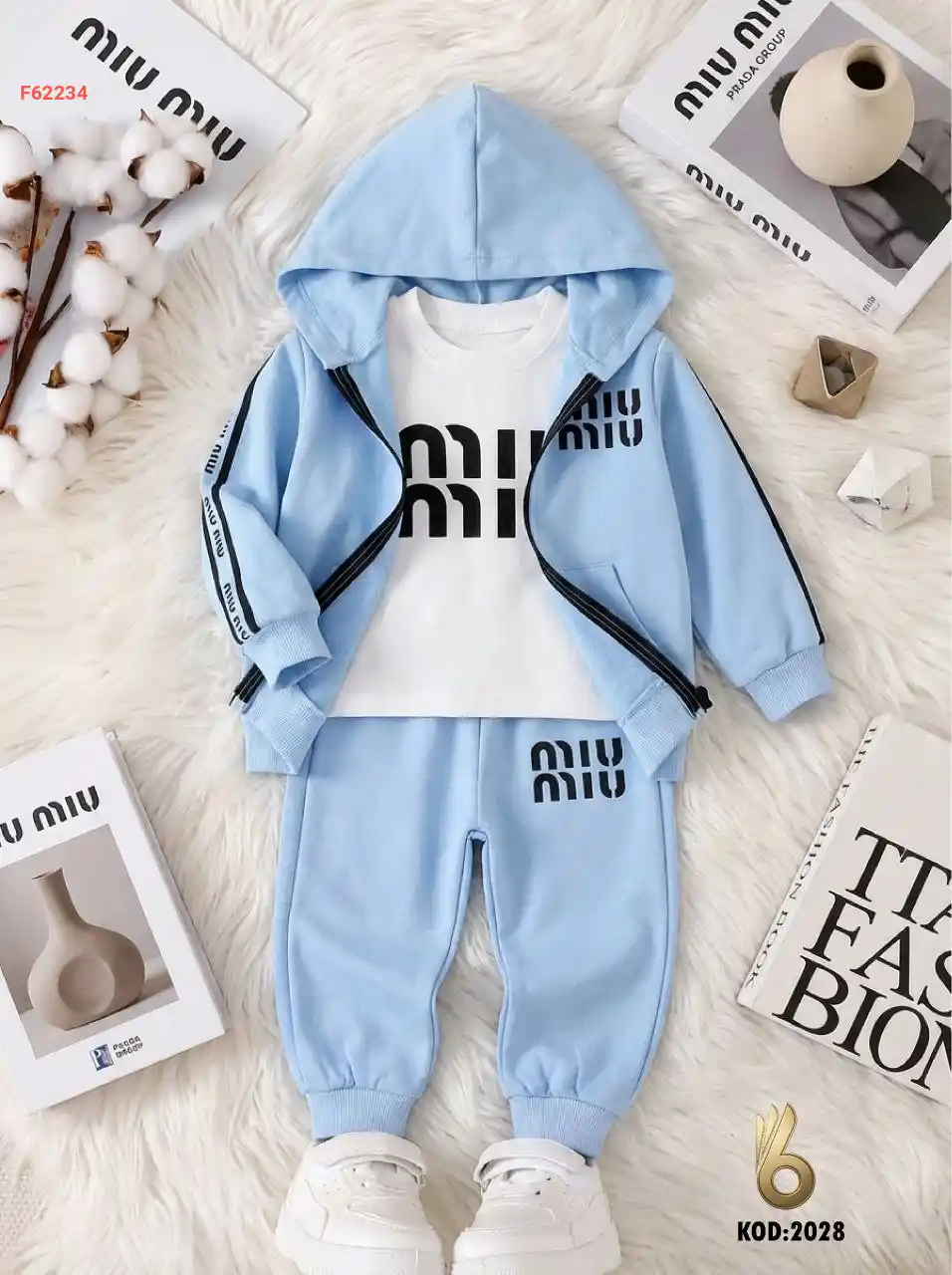 بيجامة بيبي