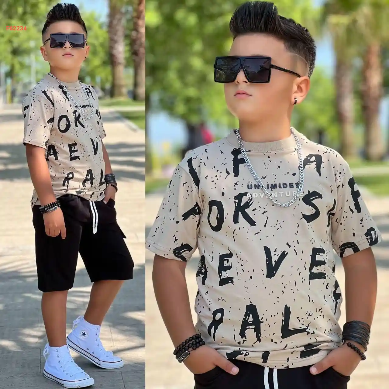 طقم شورت صبياني