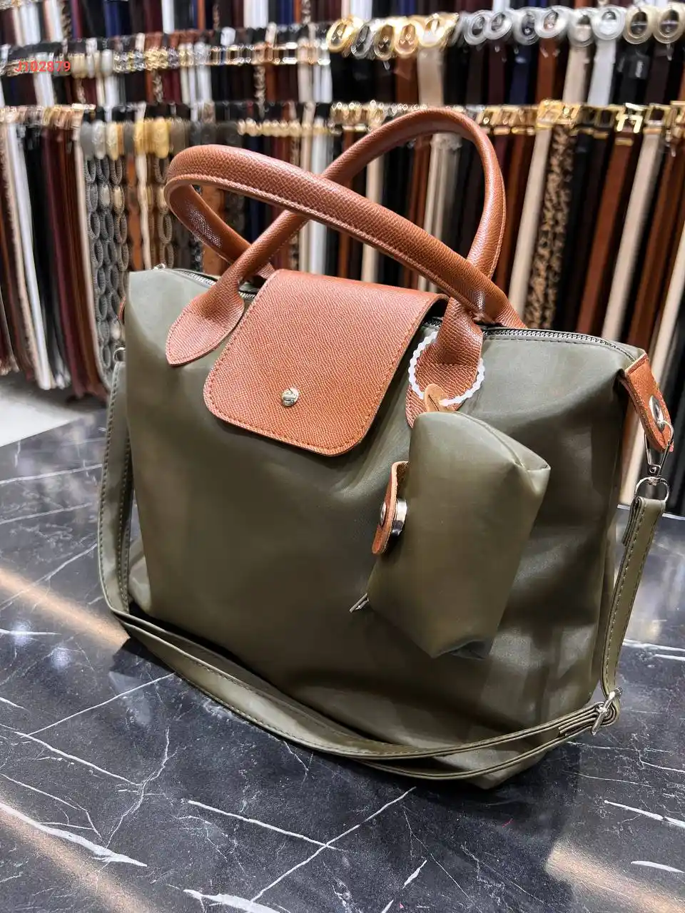 حقيبة يد لونين مع جزدان