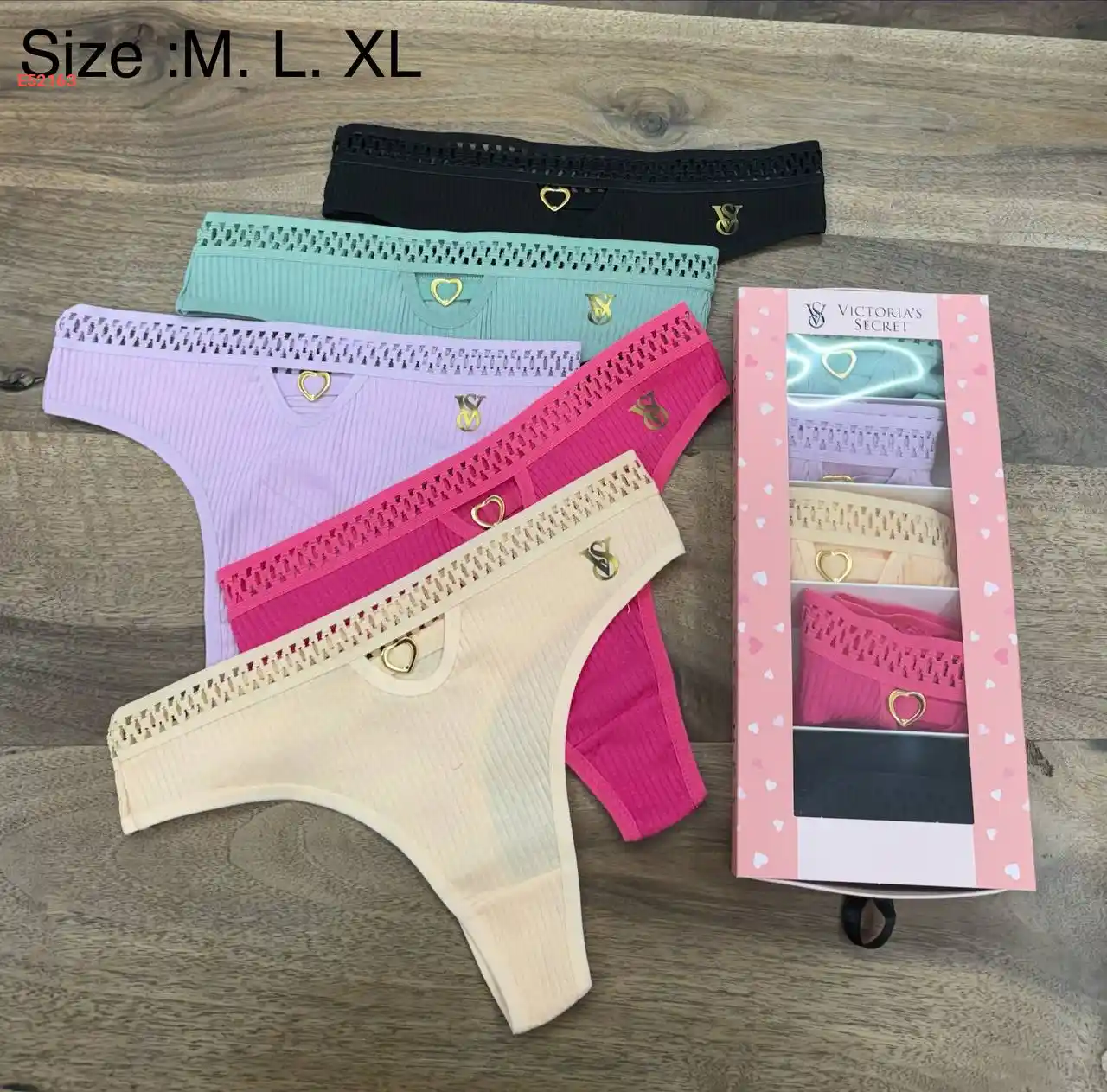 ملابس داخلية نسائية ماركة