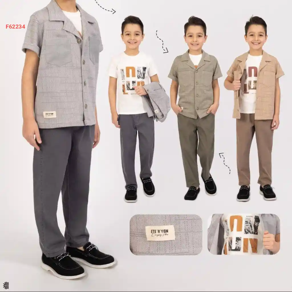 طقم صبياني صيفي