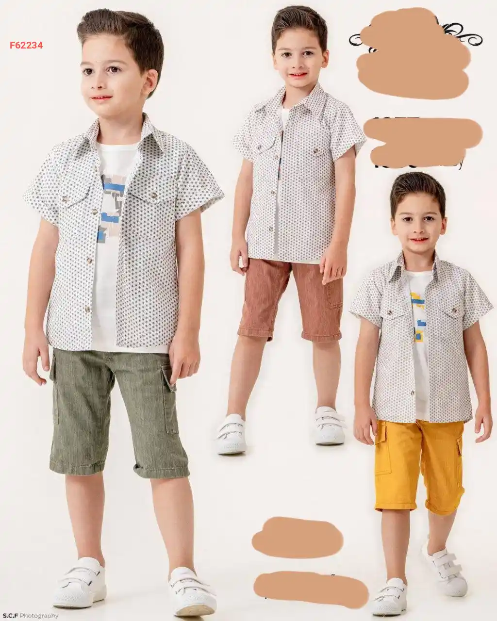 طقم شورت صبياني