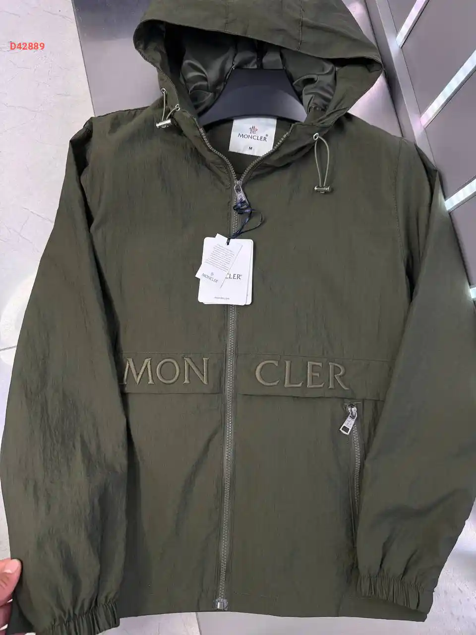 جاكيت ربيعي