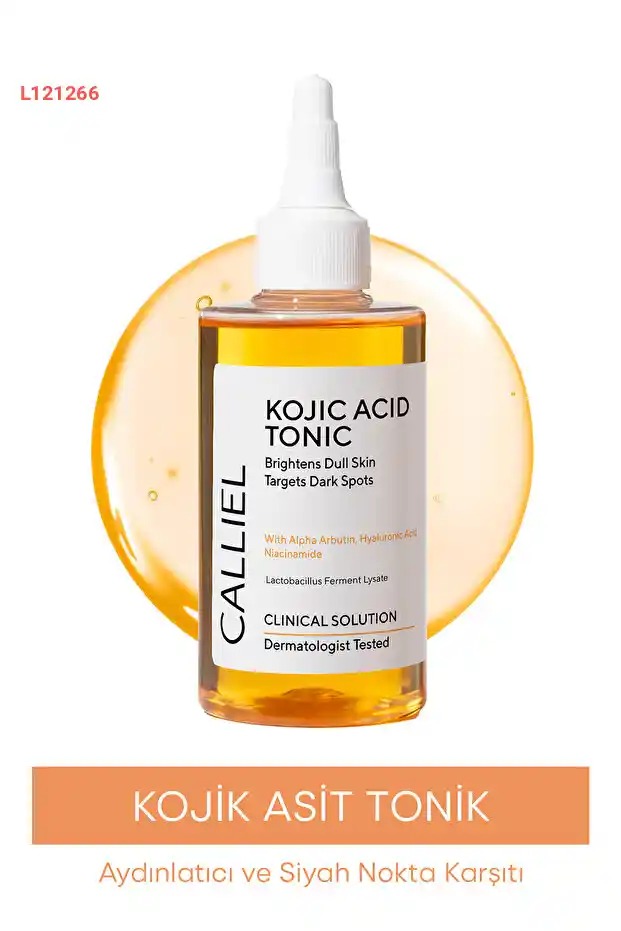 تونر كوجيك أسيد المشرق 200 مل لمكافحة البقع والسوداء