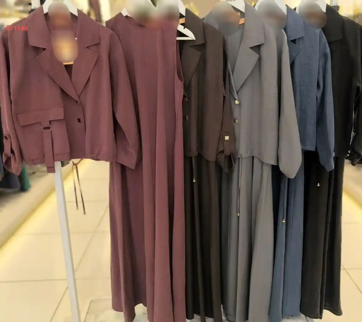 فستان طويل حفر مع جاكيت