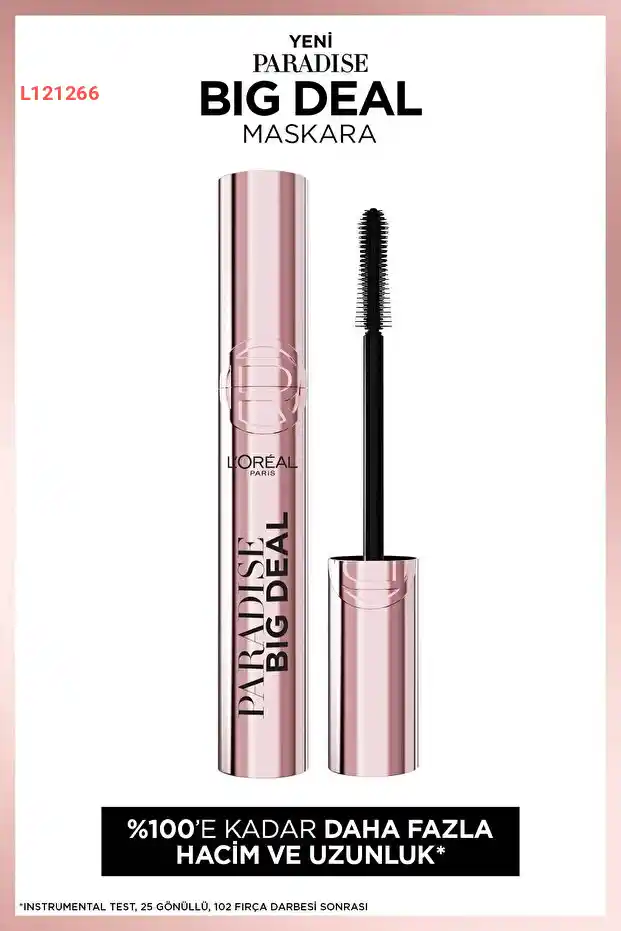 ماسكارا لوريال باريس بارادايس التجميلية - سوداء