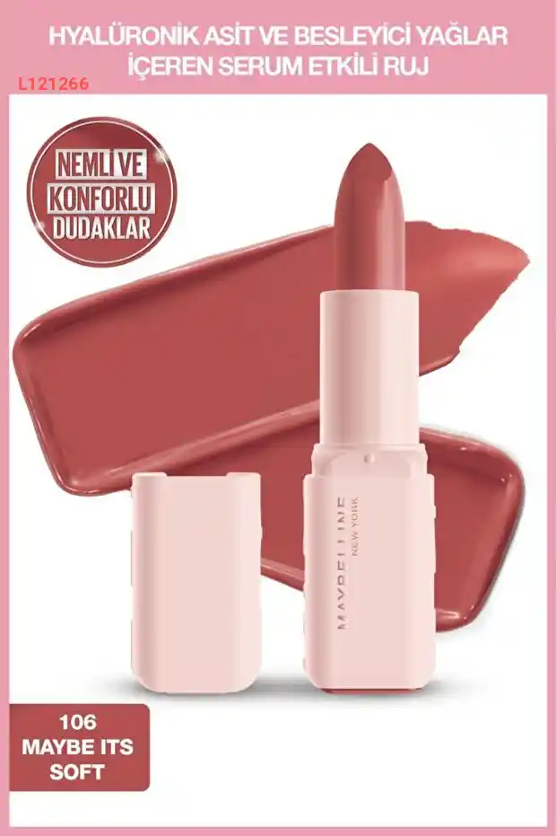 مايبيلين نيويورك رواية مرطب مع حمض الهيالورونيك وزيوت مغذية - 106 ربما تكون ناعمة