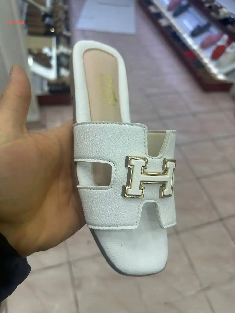 شحاطة فتح
