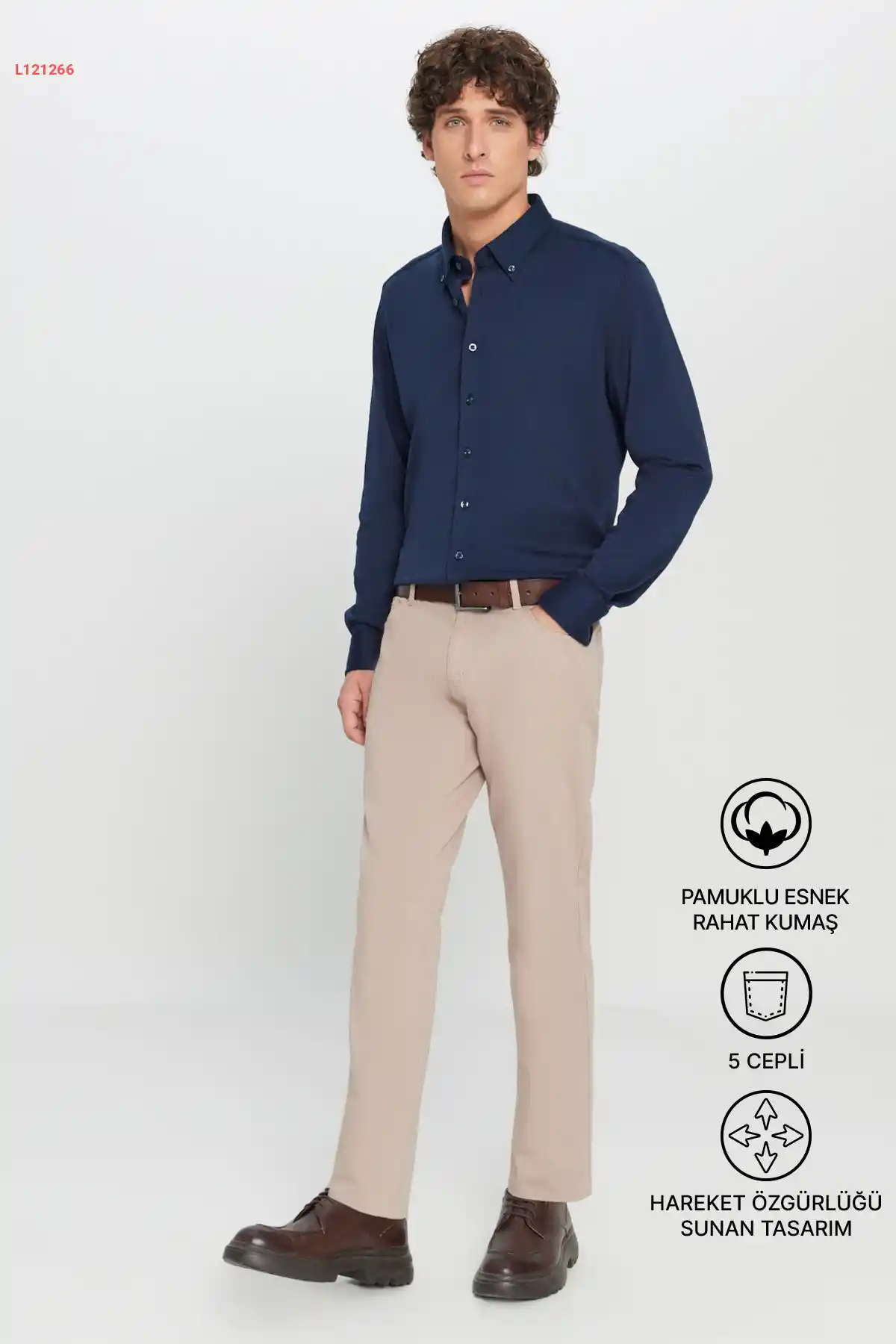 بنطال قماشي مرن ضيق بتصميم slim fit بلون بيج مع 5 جيوب