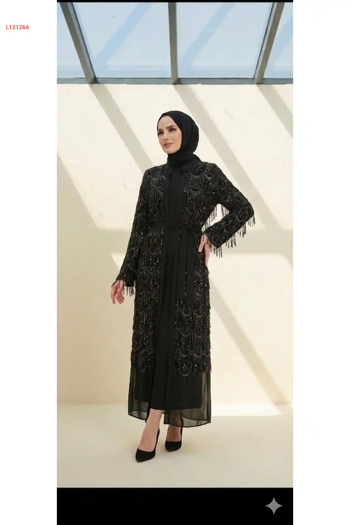 عباية نسائية