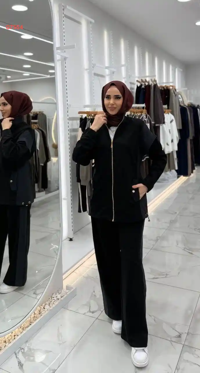 بيجامة قطعتين طويلة بسحاب