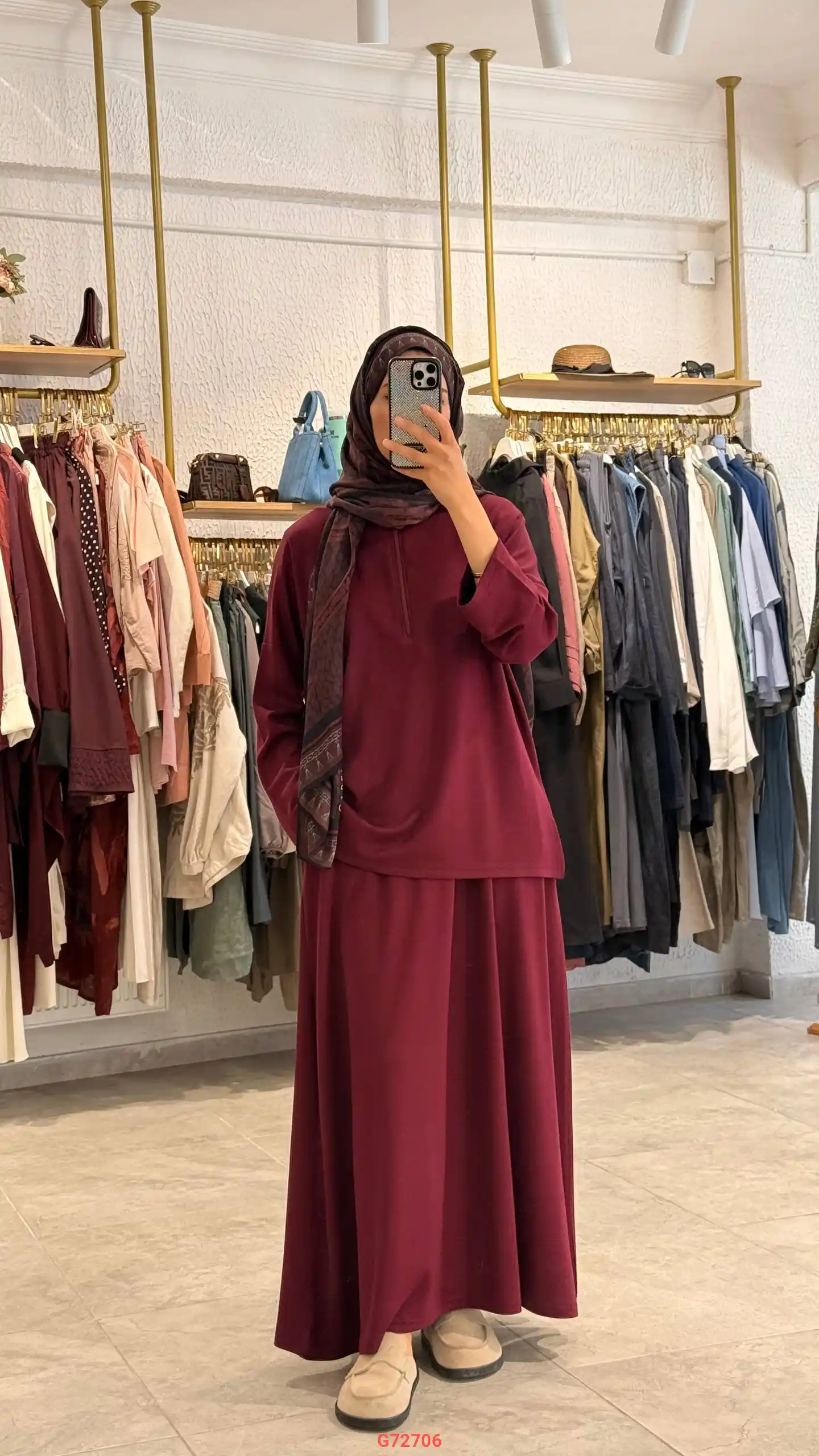 طقم تنورة طويل اويشو